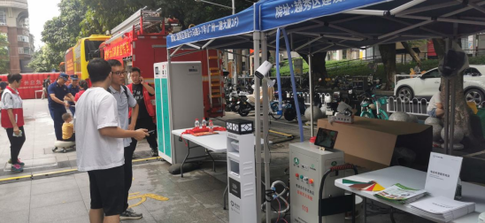 守护万家，公司电动车棚消防灭火产品获广东省应急办领导高度赞扬